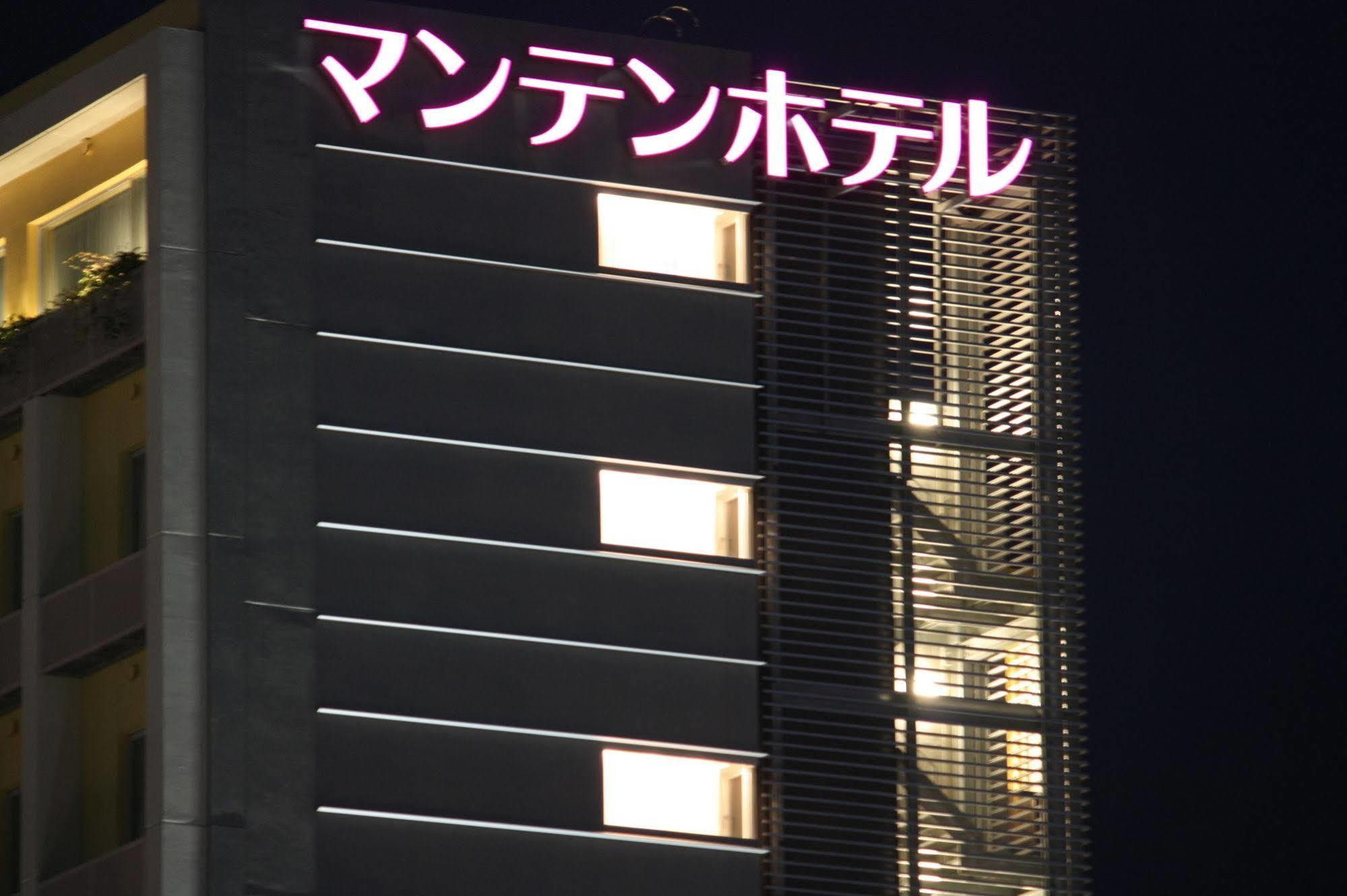 Uozu Manten Hotel Ekimae Экстерьер фото